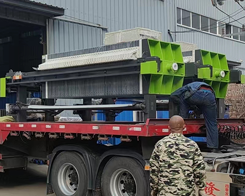 厢式压滤机 厢式压滤机